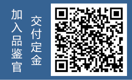 d88尊龙z6(中国)官方网站