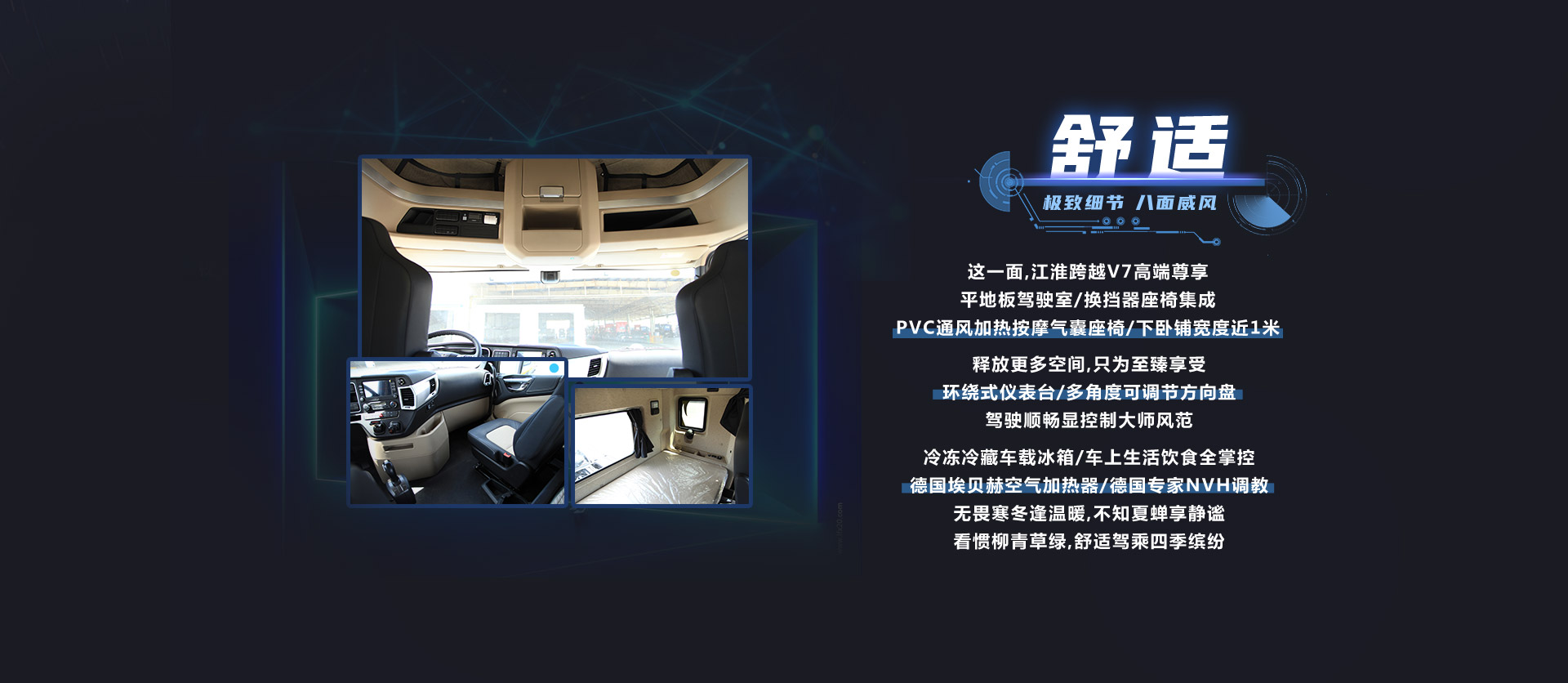 d88尊龙z6(中国)官方网站