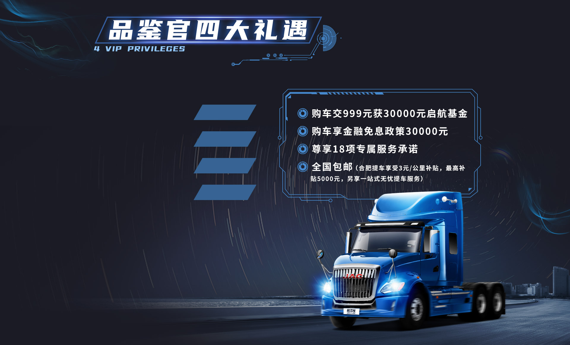 d88尊龙z6(中国)官方网站