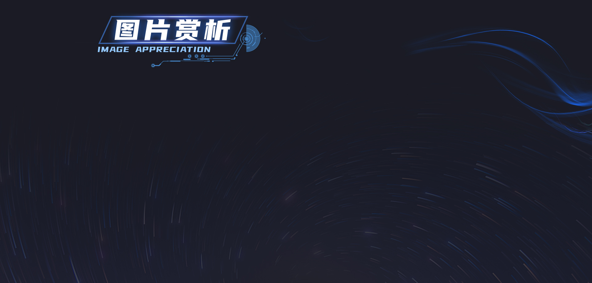 d88尊龙z6(中国)官方网站