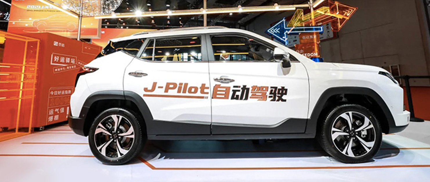 d88尊龙z6(中国)官方网站
