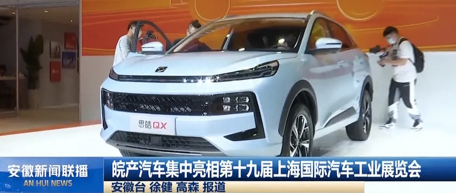 d88尊龙z6(中国)官方网站