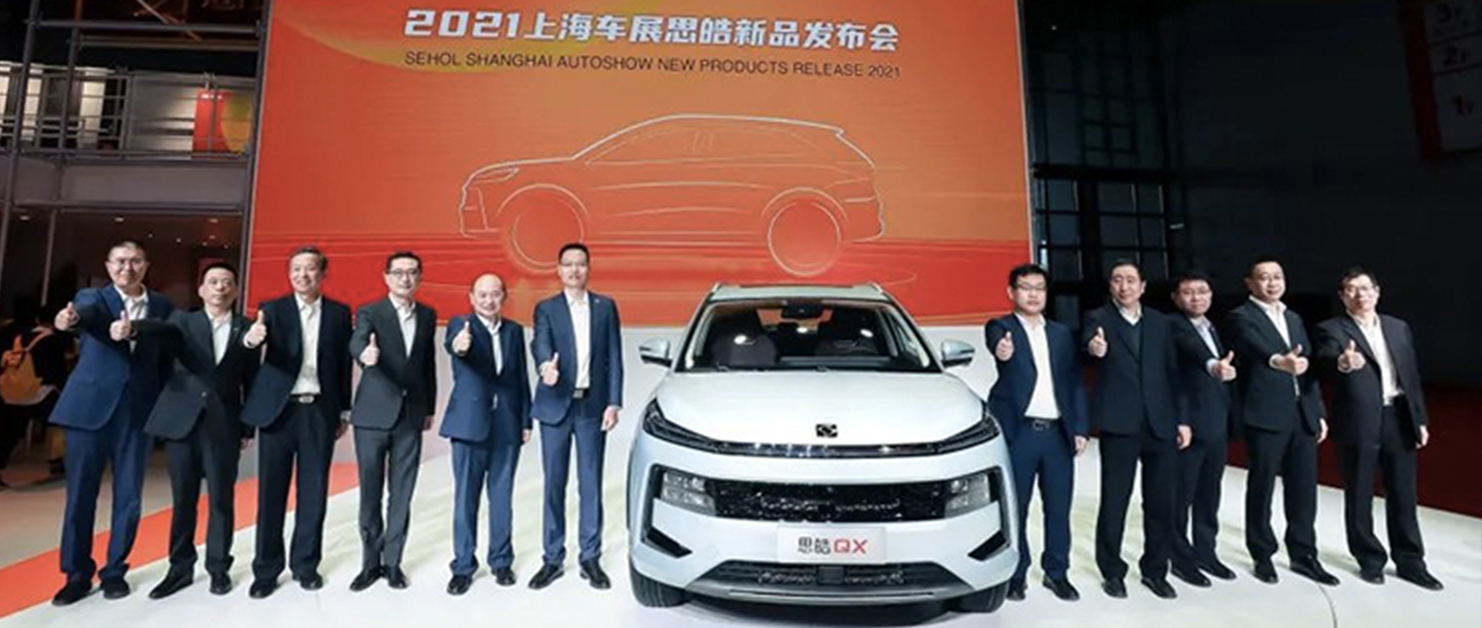 d88尊龙z6(中国)官方网站