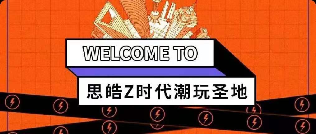 d88尊龙z6(中国)官方网站