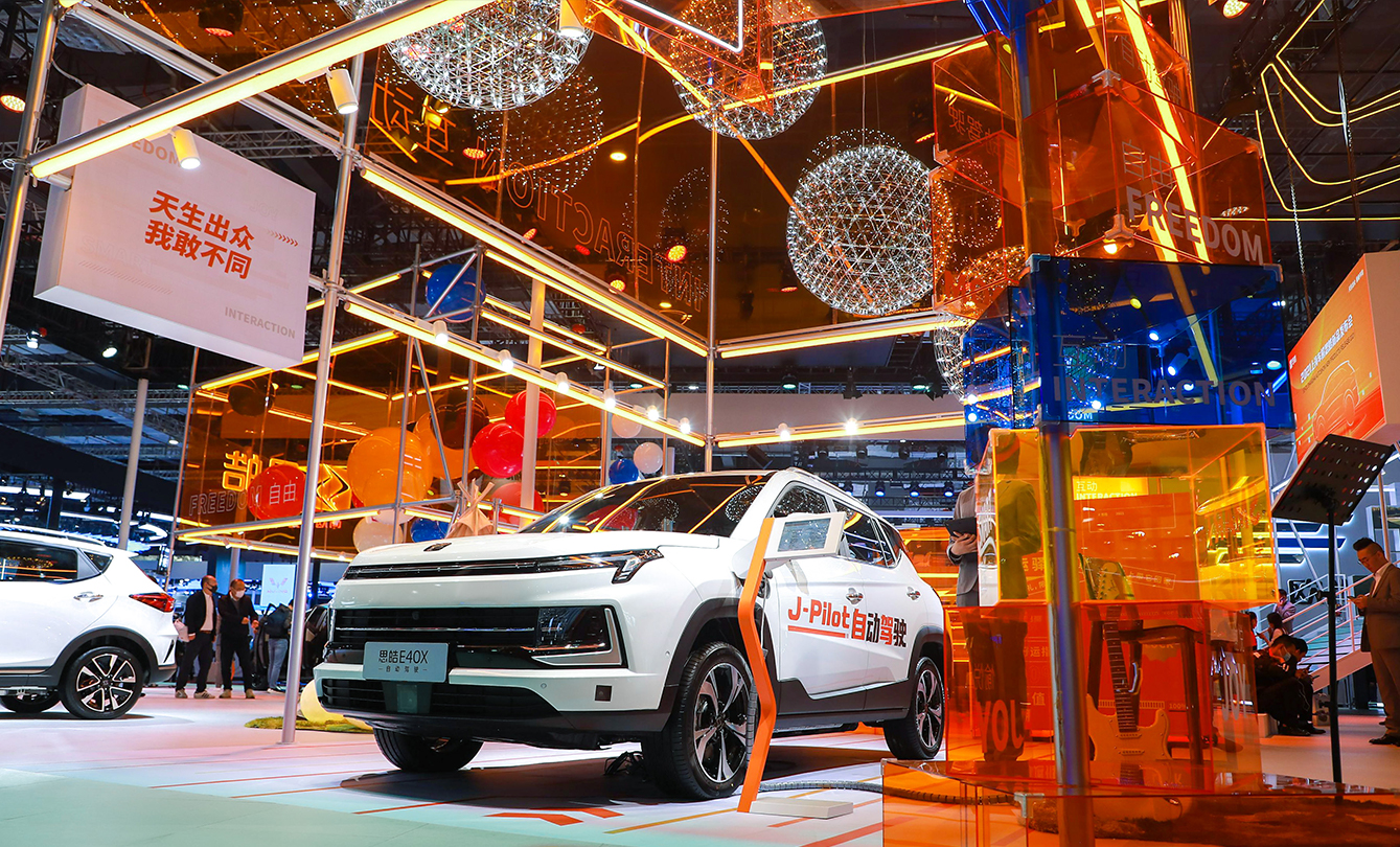 d88尊龙z6(中国)官方网站
