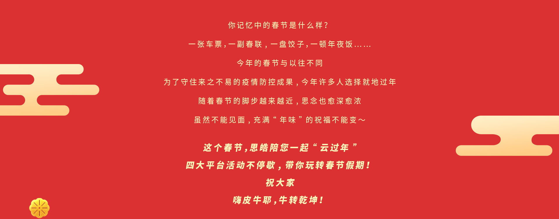 d88尊龙z6(中国)官方网站
