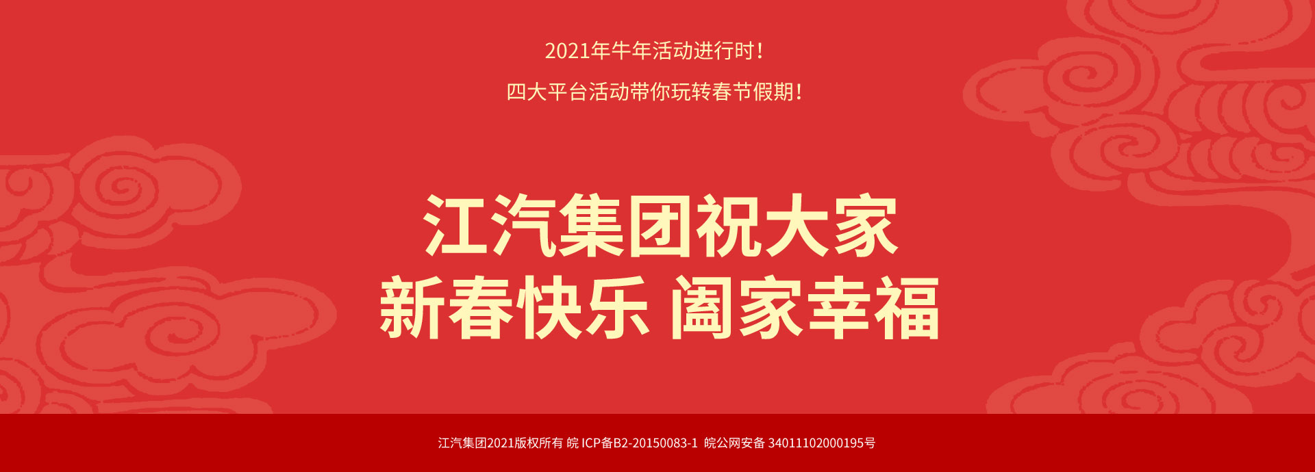 d88尊龙z6(中国)官方网站