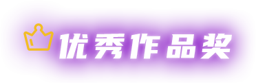 d88尊龙z6(中国)官方网站