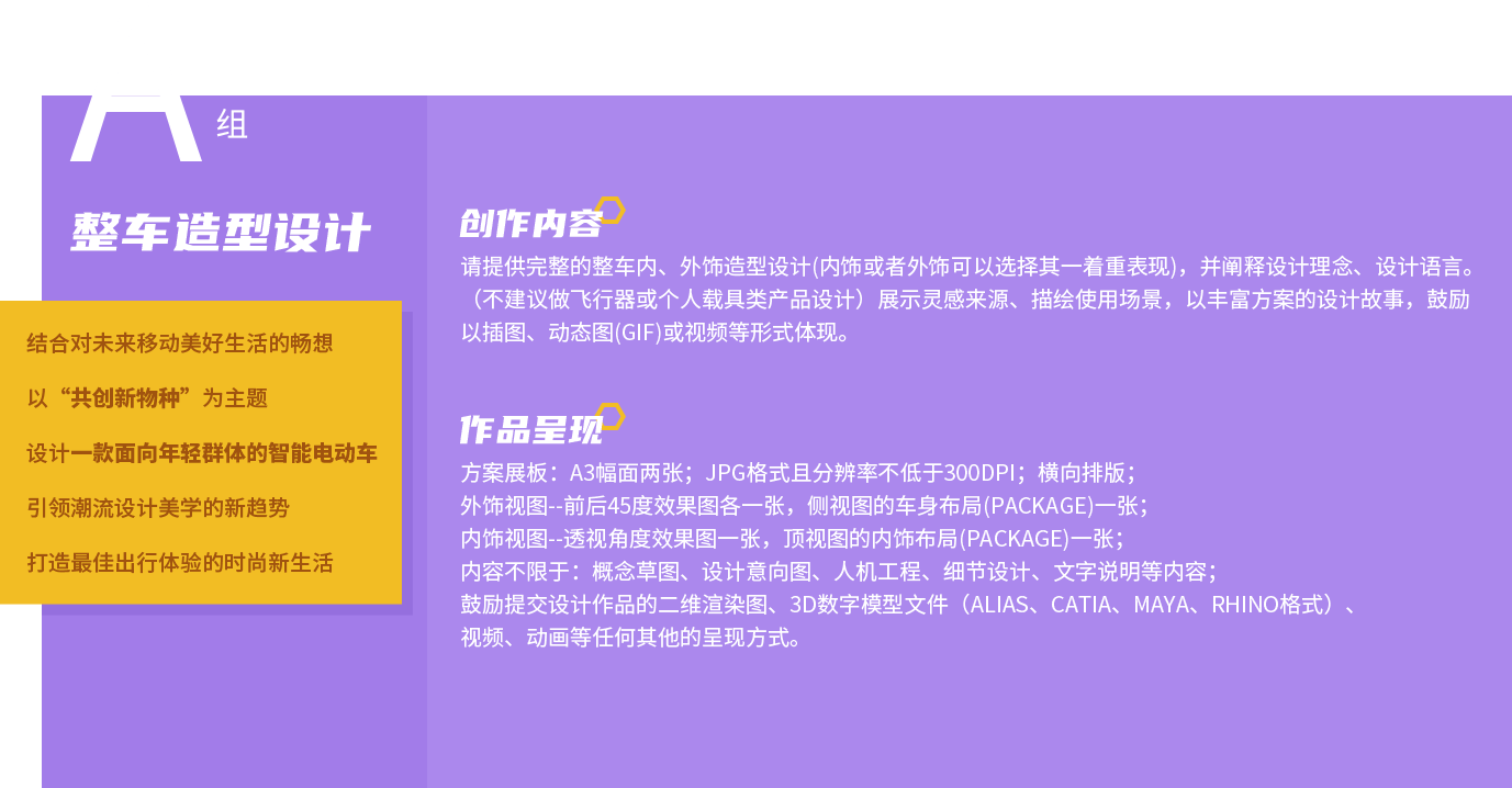 d88尊龙z6(中国)官方网站