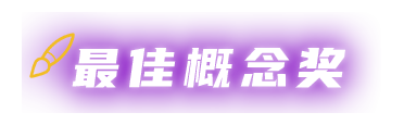 d88尊龙z6(中国)官方网站