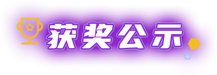 d88尊龙z6(中国)官方网站