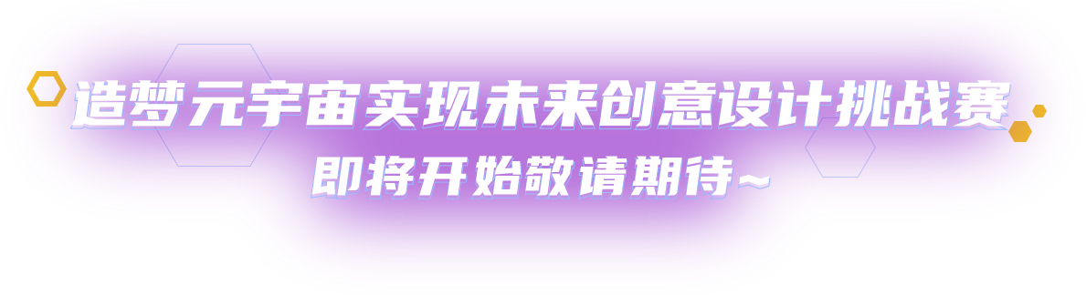 d88尊龙z6(中国)官方网站