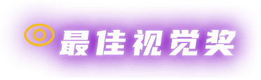 d88尊龙z6(中国)官方网站