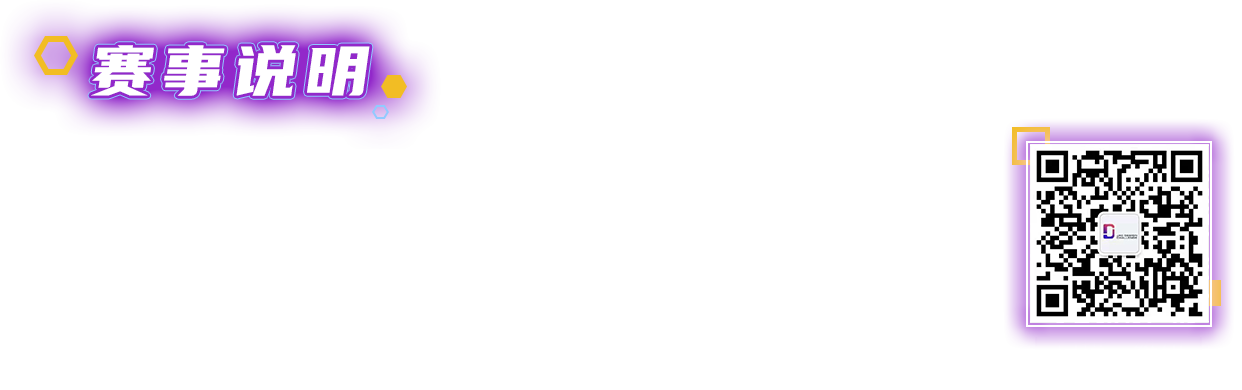 d88尊龙z6(中国)官方网站