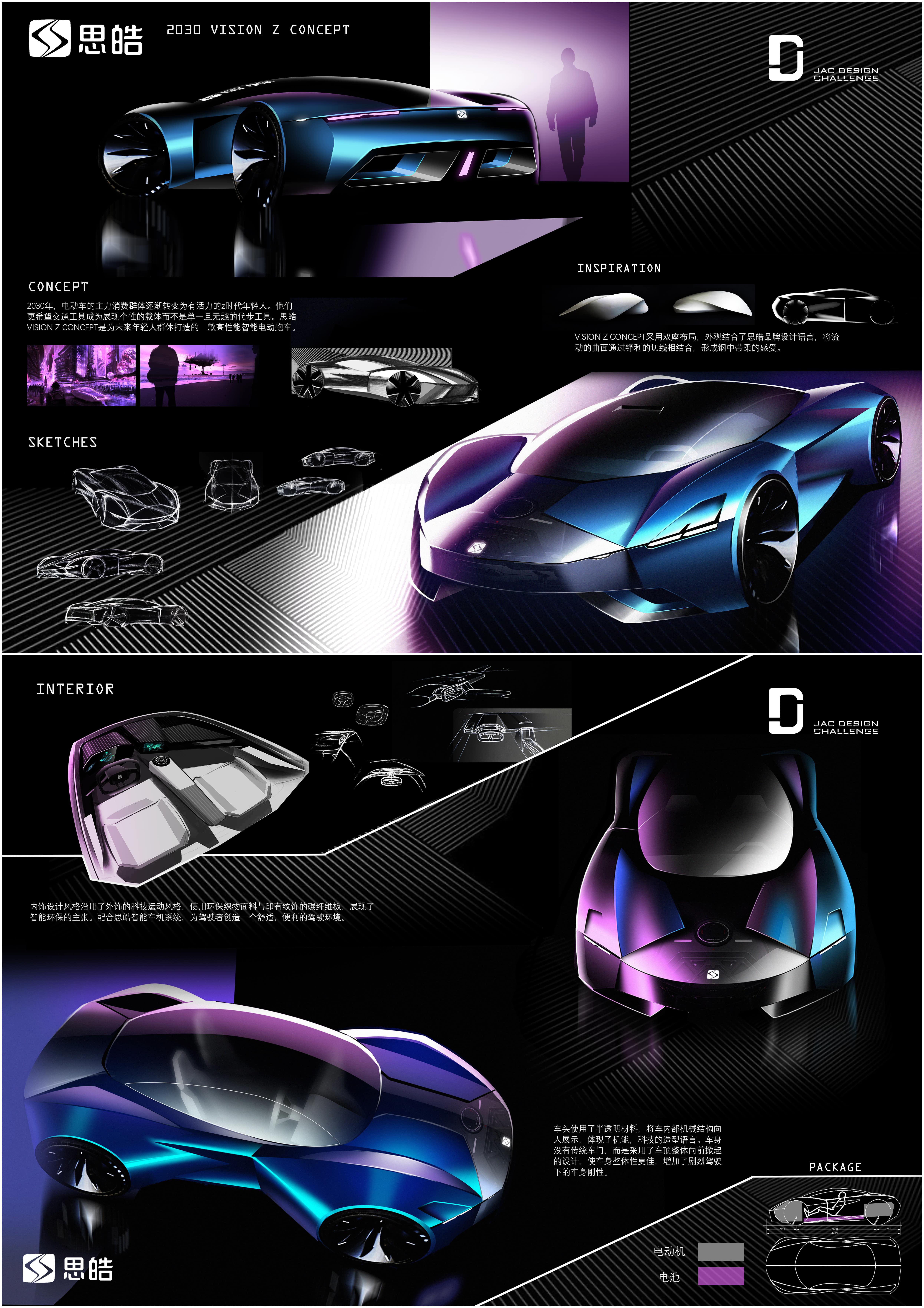 d88尊龙z6(中国)官方网站