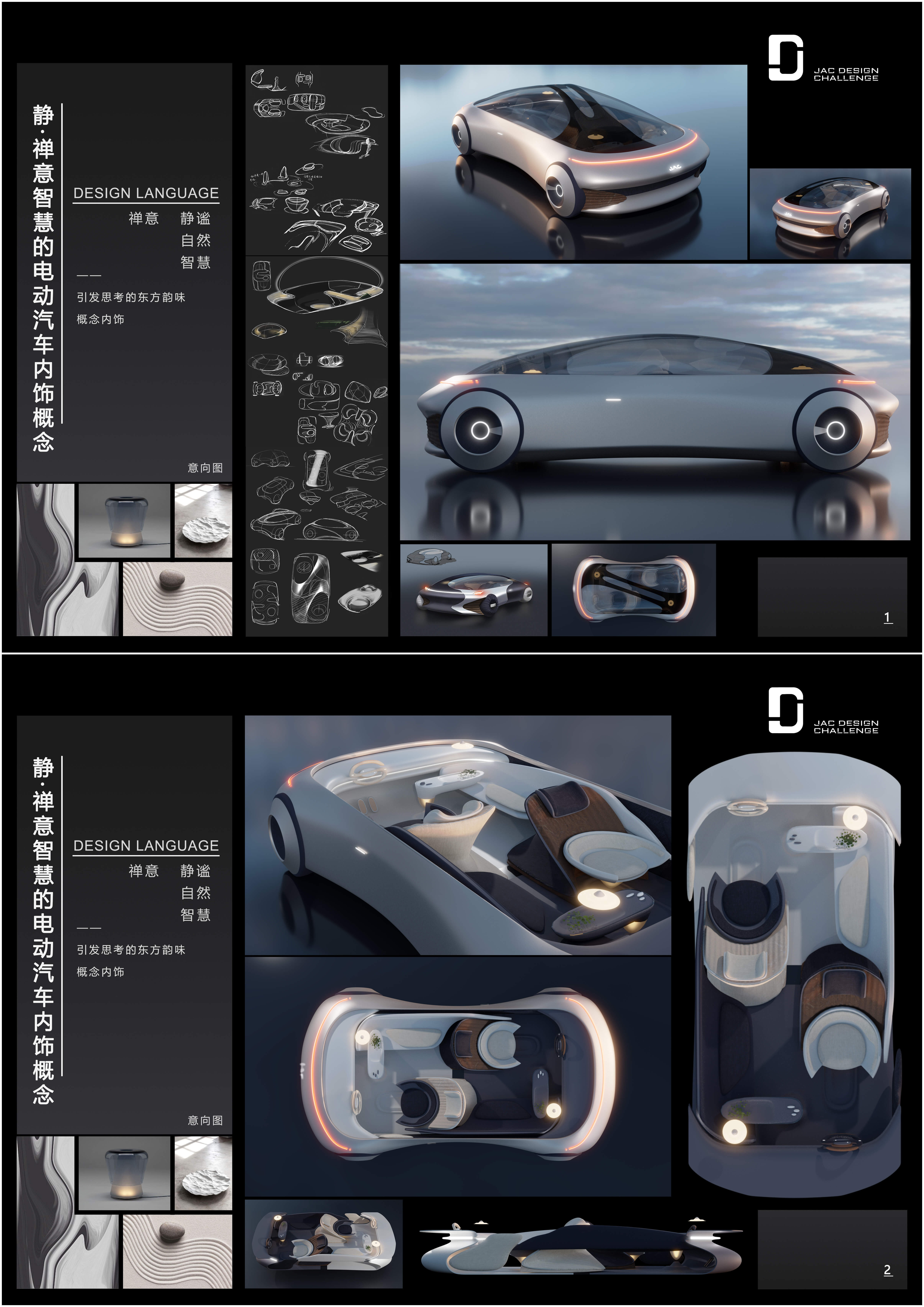 d88尊龙z6(中国)官方网站