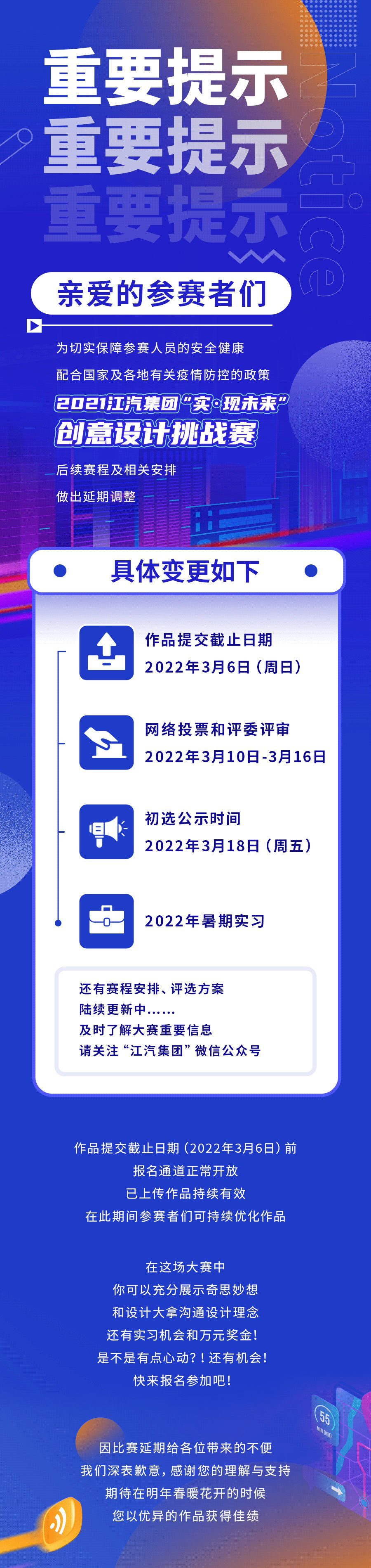 d88尊龙z6(中国)官方网站