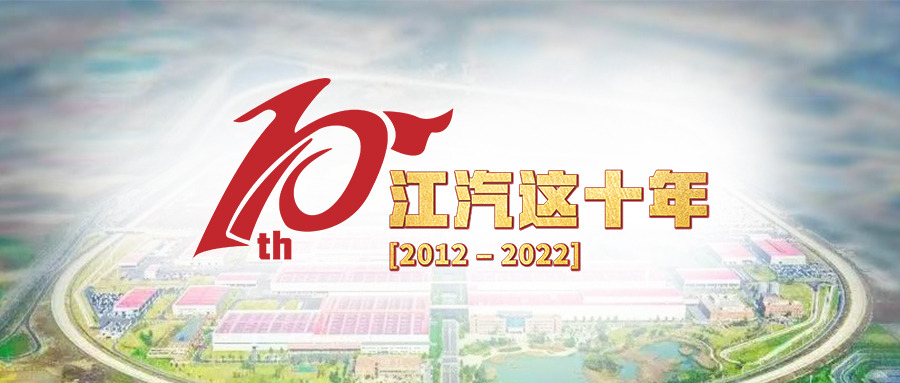 d88尊龙z6(中国)官方网站