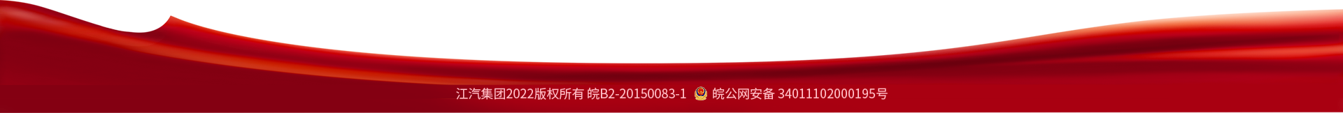 d88尊龙z6(中国)官方网站