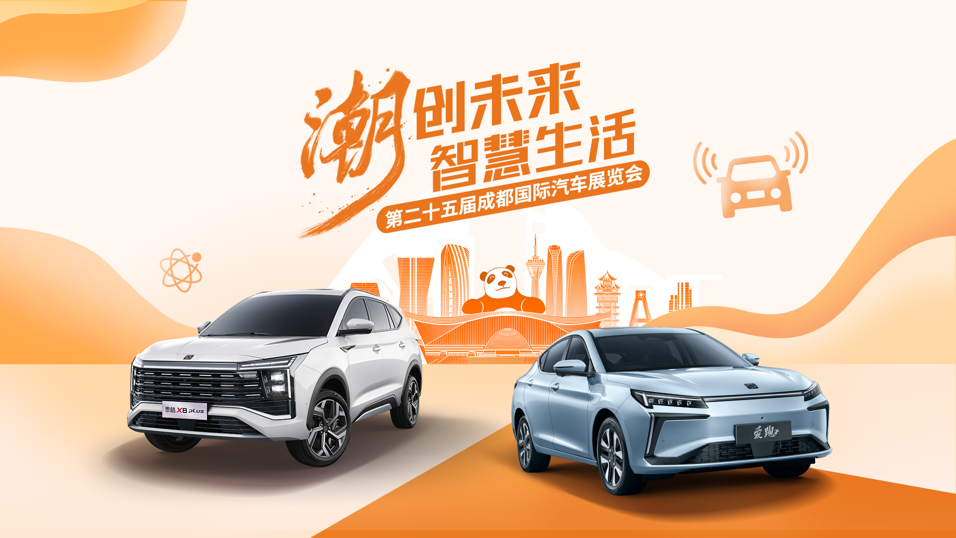 d88尊龙z6(中国)官方网站