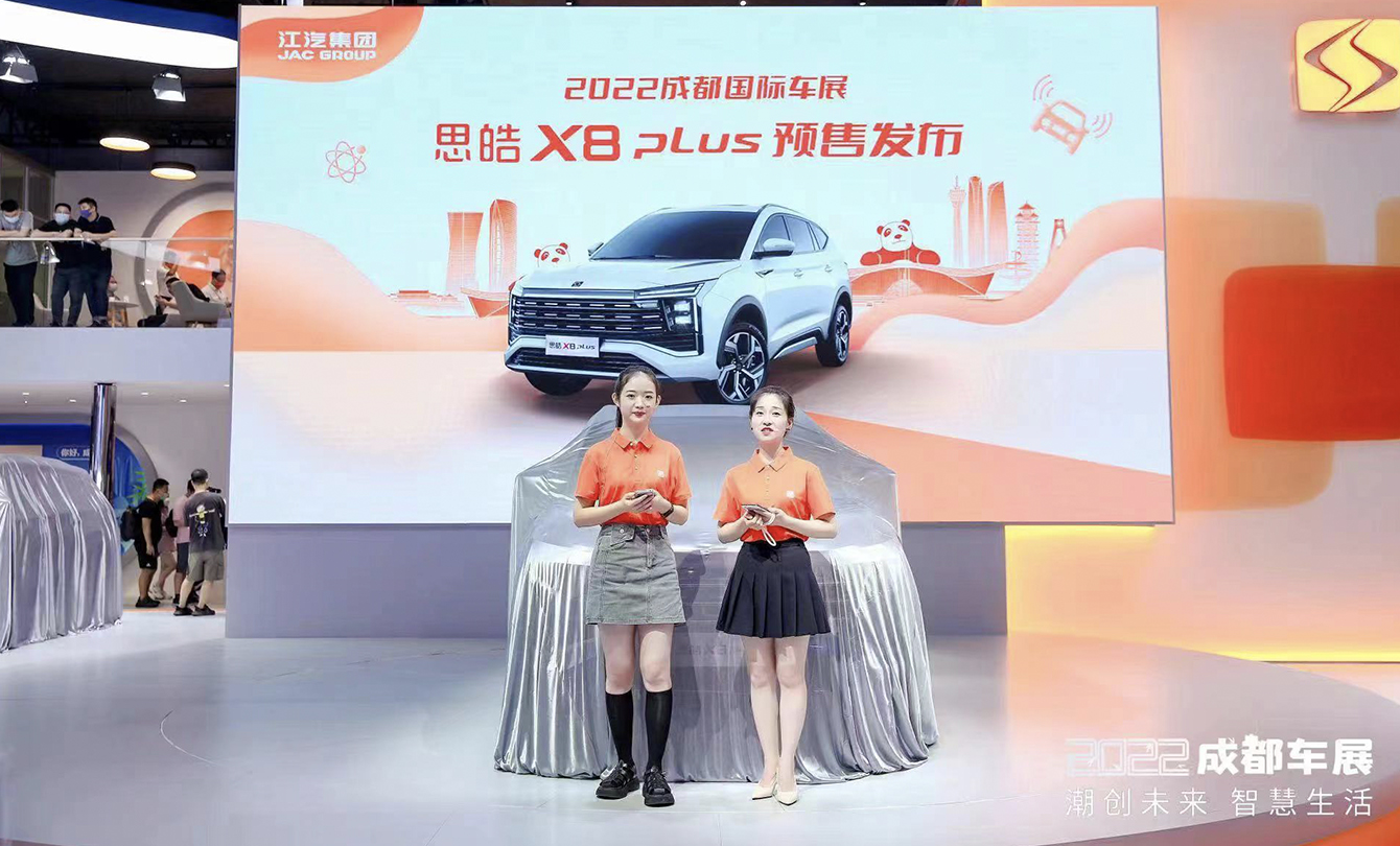 d88尊龙z6(中国)官方网站