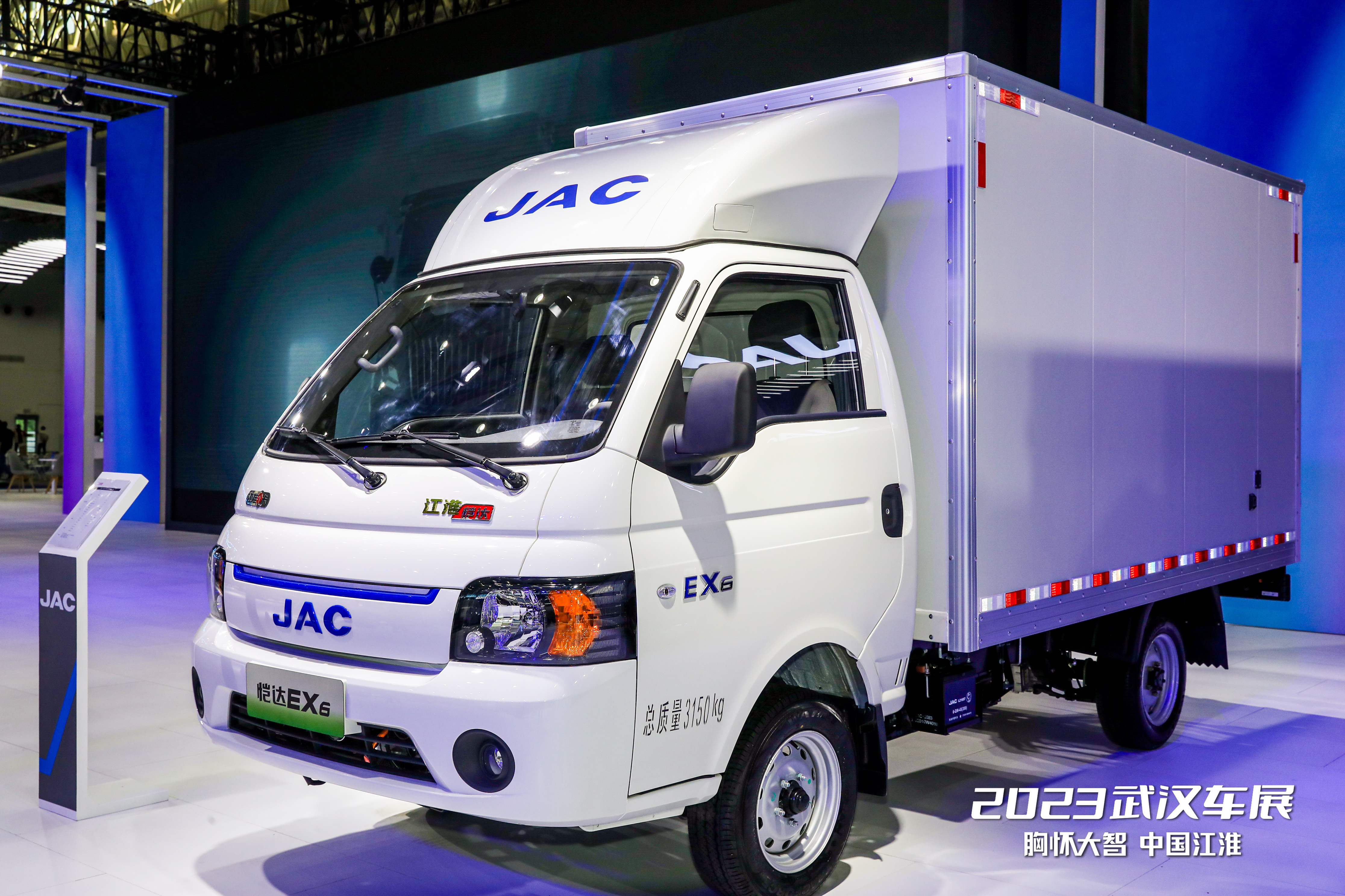 d88尊龙z6(中国)官方网站