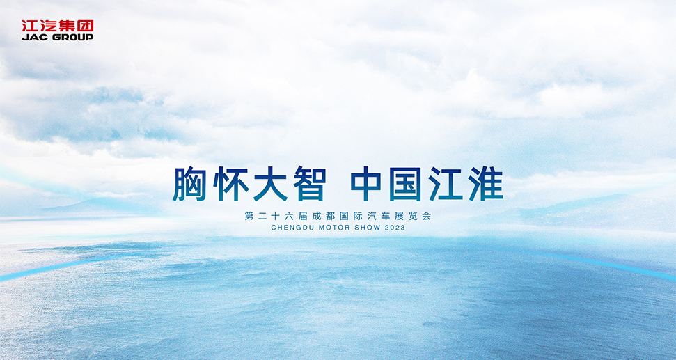 d88尊龙z6(中国)官方网站