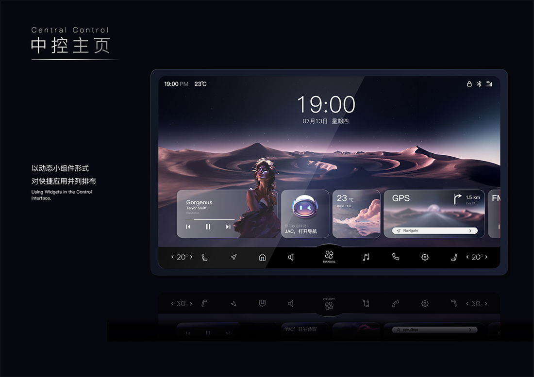 d88尊龙z6(中国)官方网站