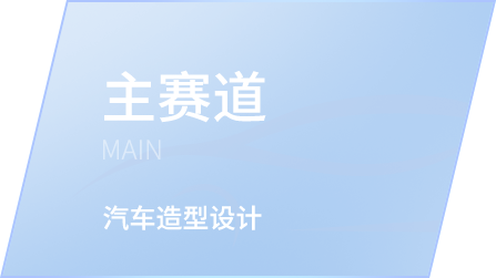 d88尊龙z6(中国)官方网站