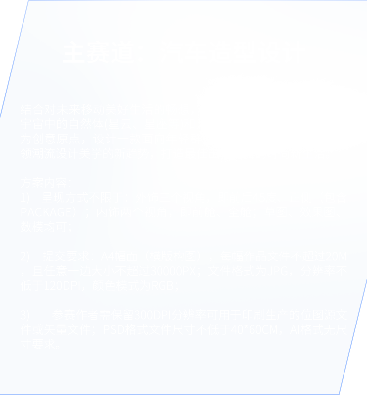 d88尊龙z6(中国)官方网站