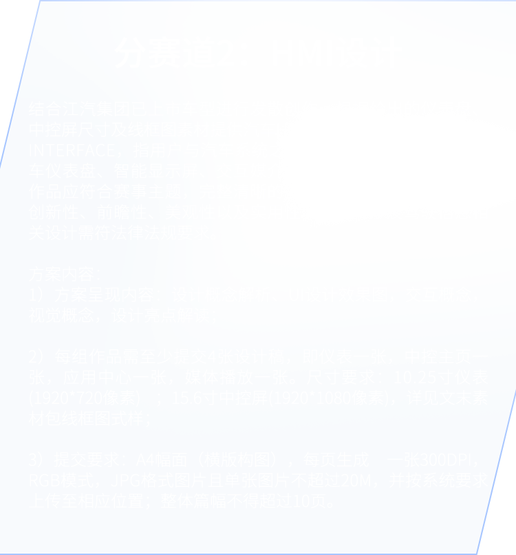 d88尊龙z6(中国)官方网站