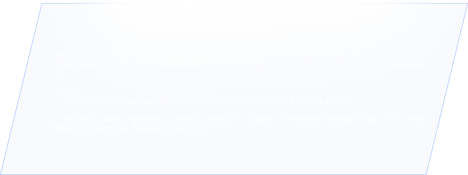 d88尊龙z6(中国)官方网站