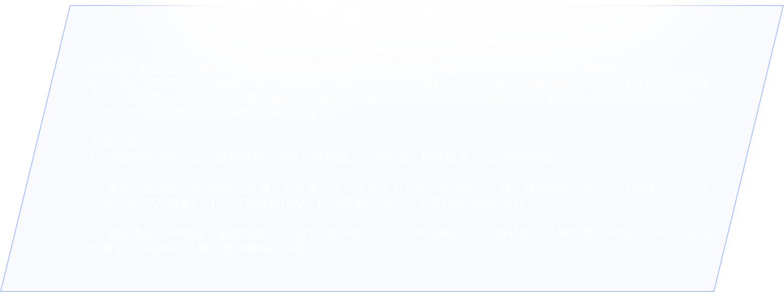 d88尊龙z6(中国)官方网站