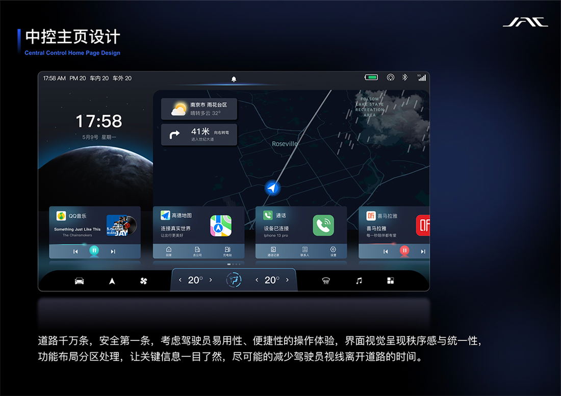 d88尊龙z6(中国)官方网站