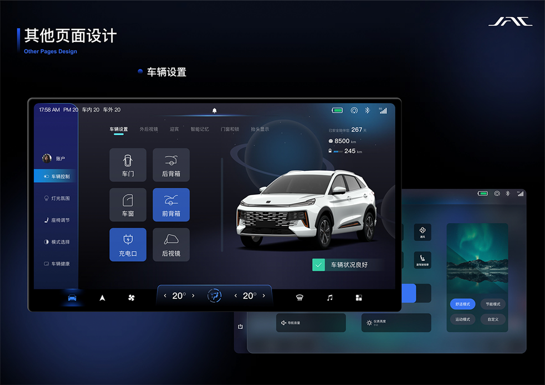 d88尊龙z6(中国)官方网站