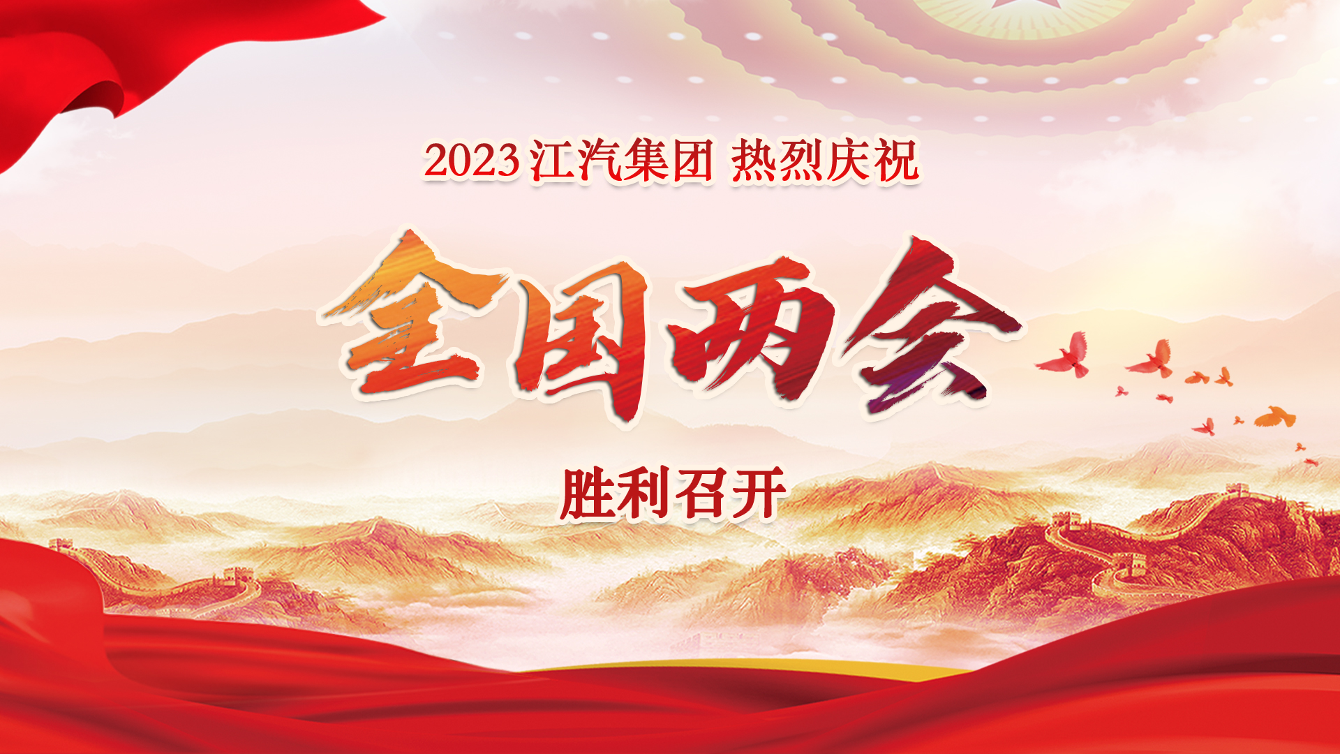 d88尊龙z6(中国)官方网站