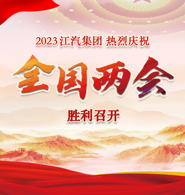d88尊龙z6(中国)官方网站