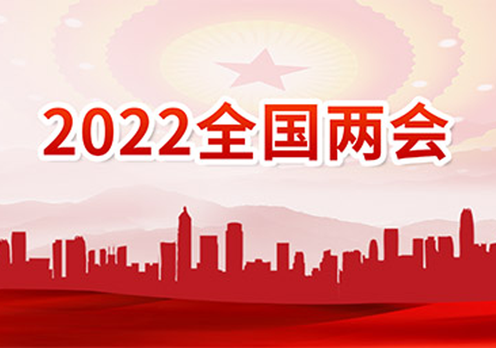 d88尊龙z6(中国)官方网站