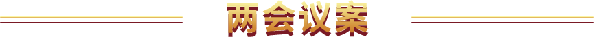 d88尊龙z6(中国)官方网站