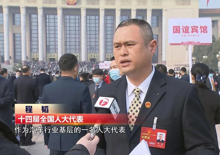 d88尊龙z6(中国)官方网站