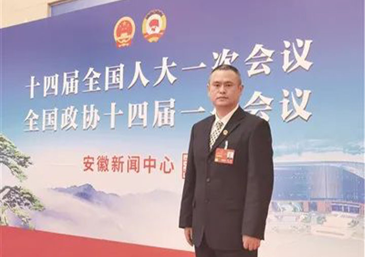 d88尊龙z6(中国)官方网站