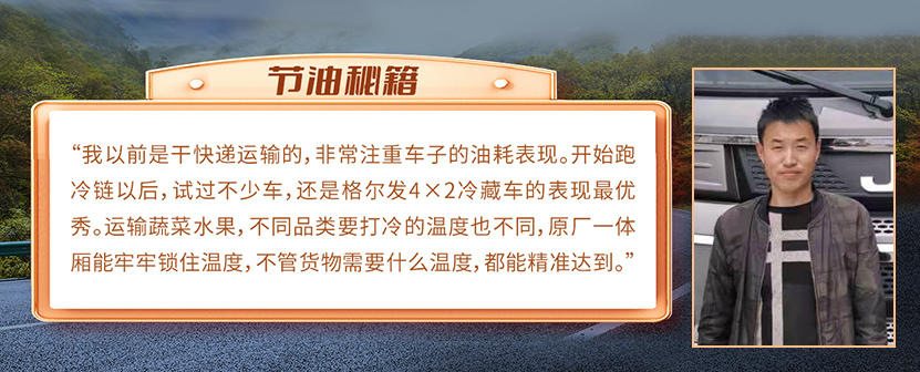 d88尊龙z6(中国)官方网站