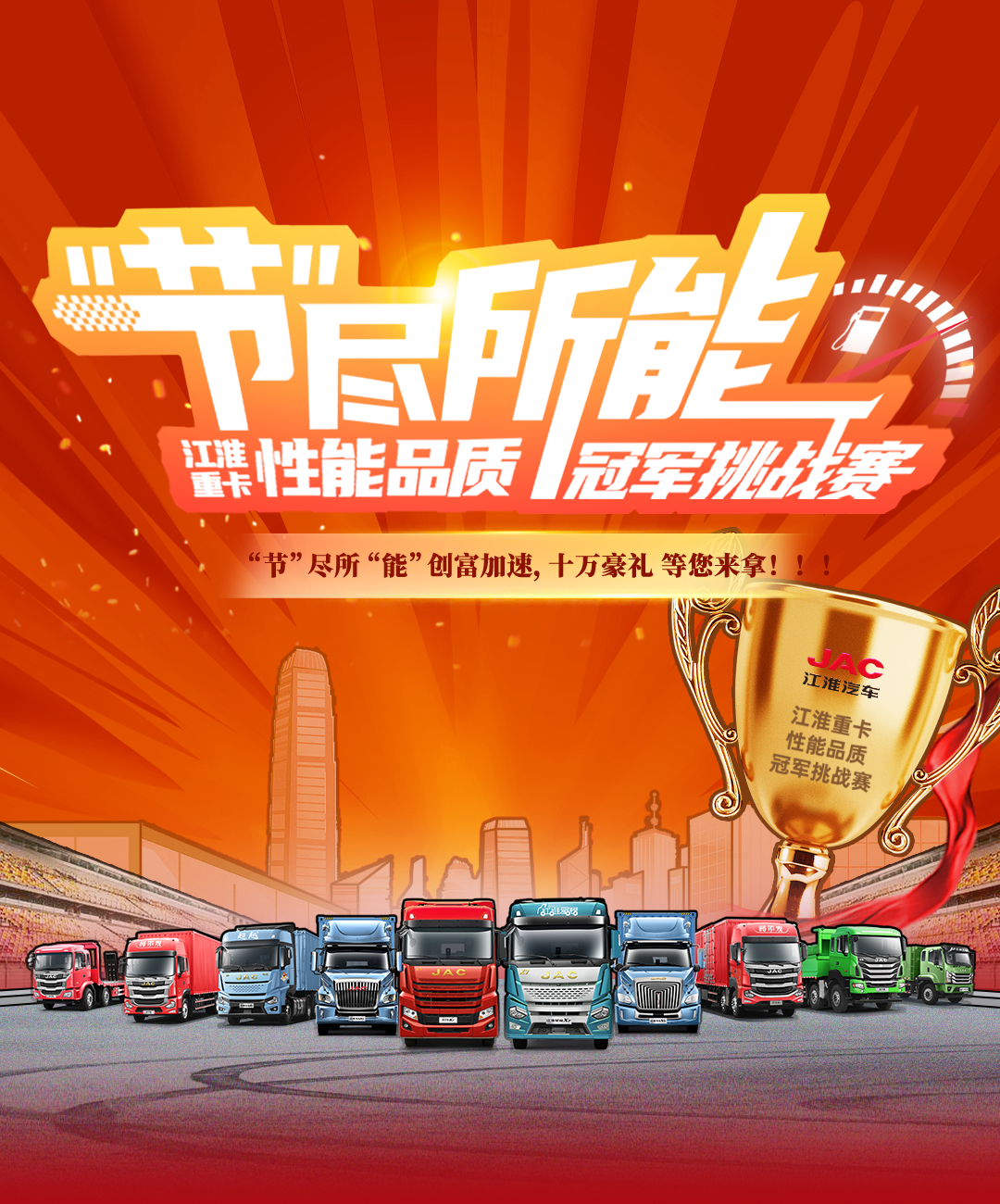 d88尊龙z6(中国)官方网站