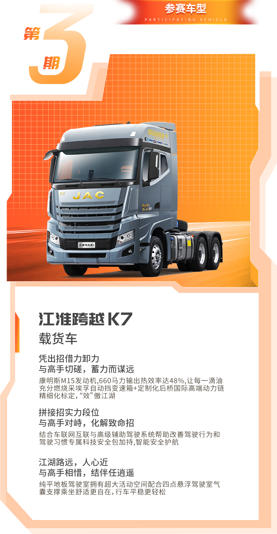 d88尊龙z6(中国)官方网站