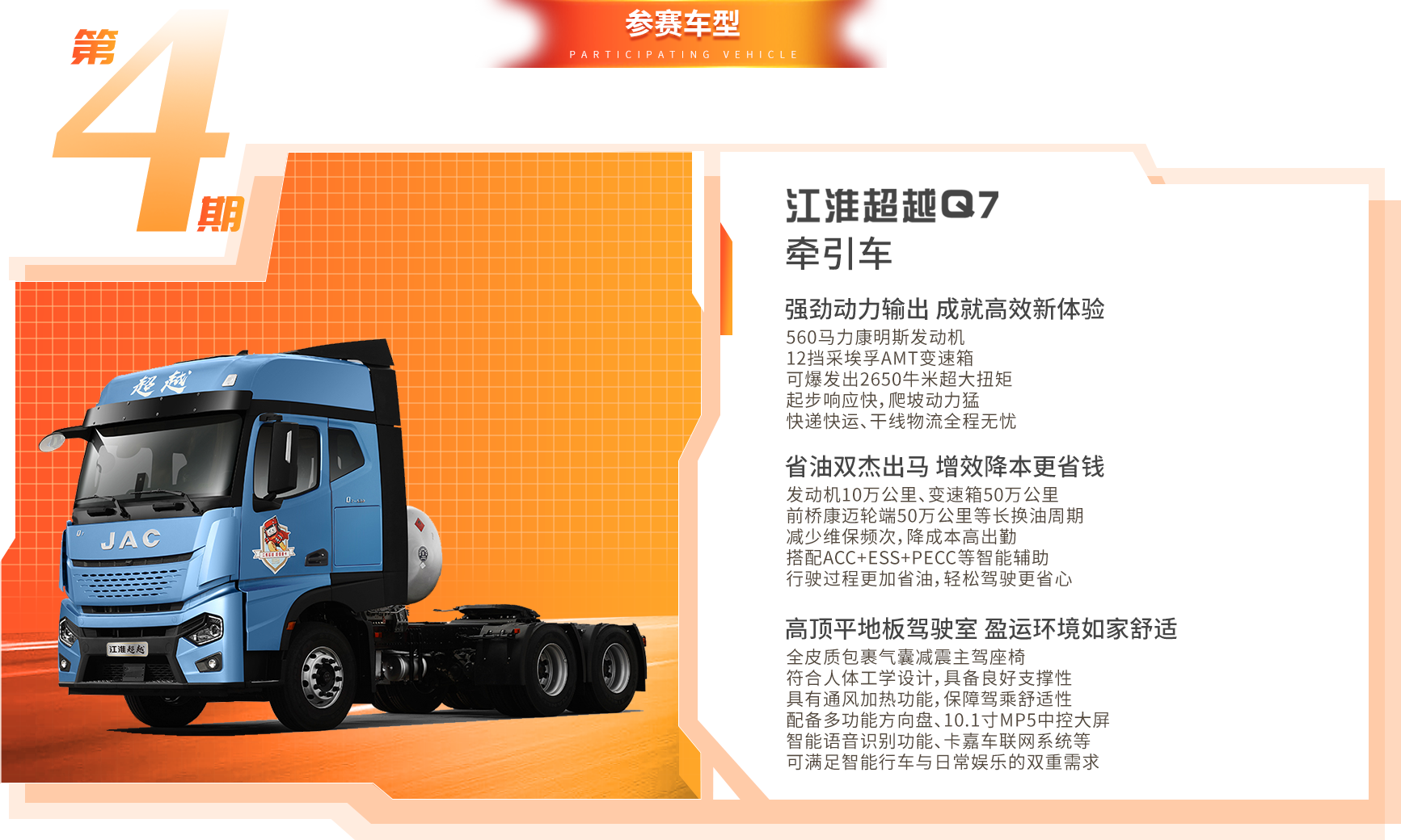 d88尊龙z6(中国)官方网站