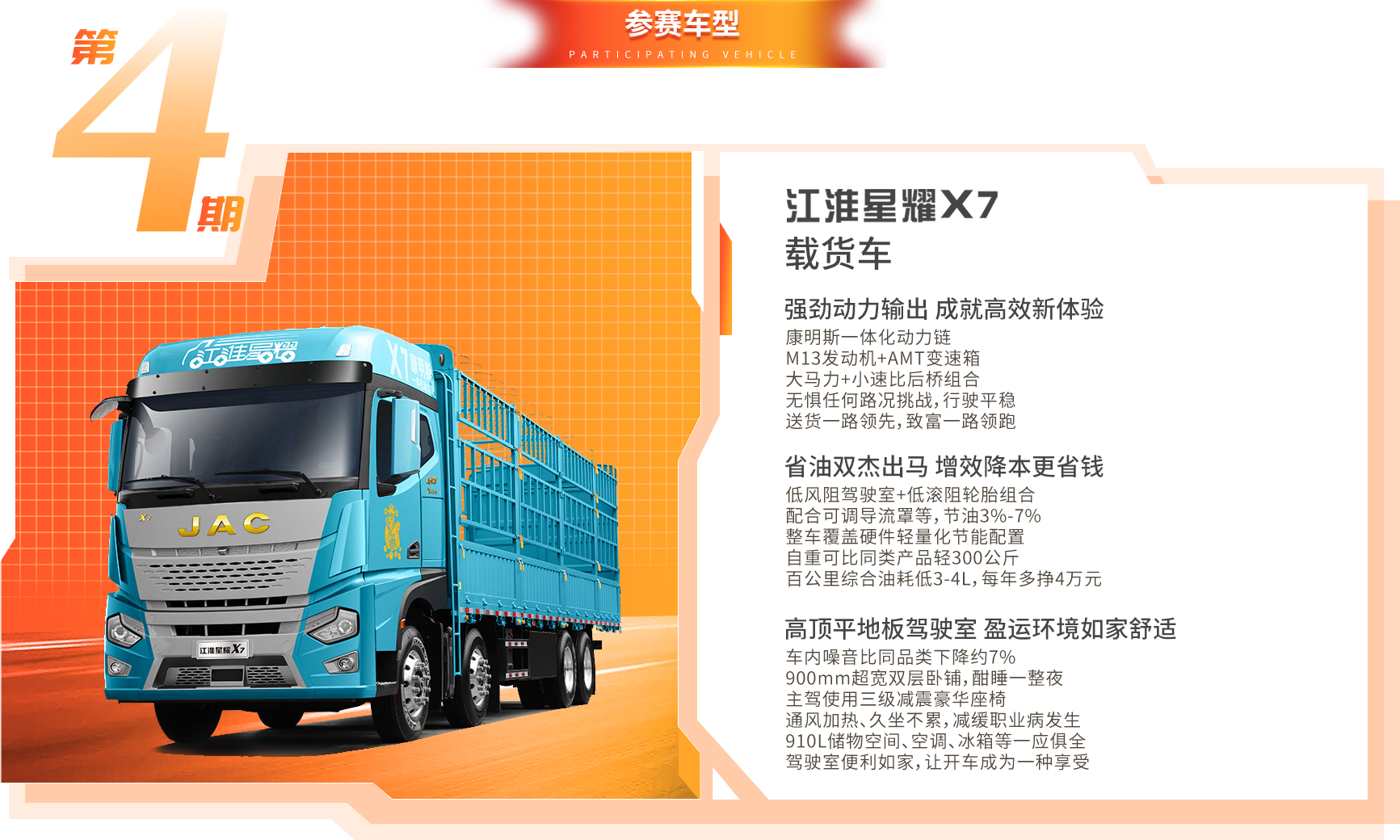 d88尊龙z6(中国)官方网站