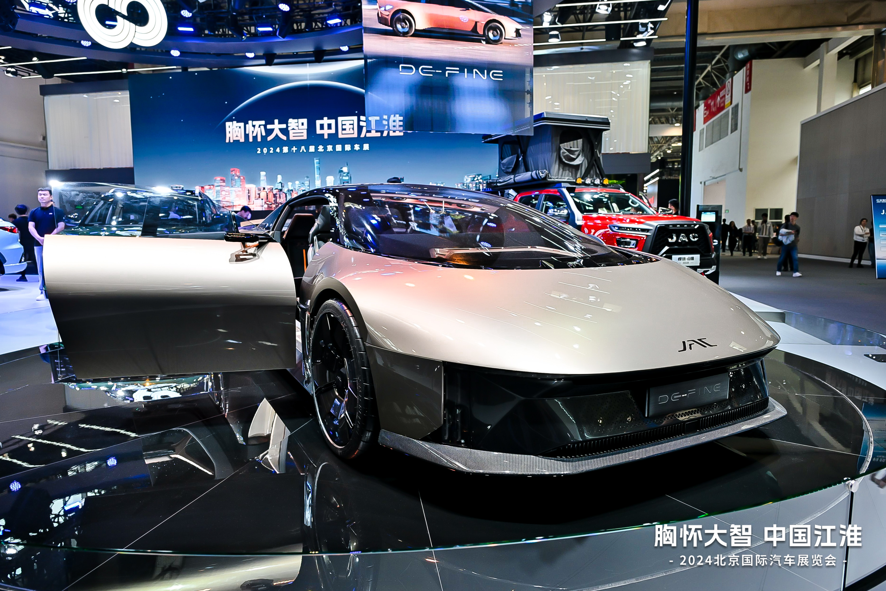 d88尊龙z6(中国)官方网站