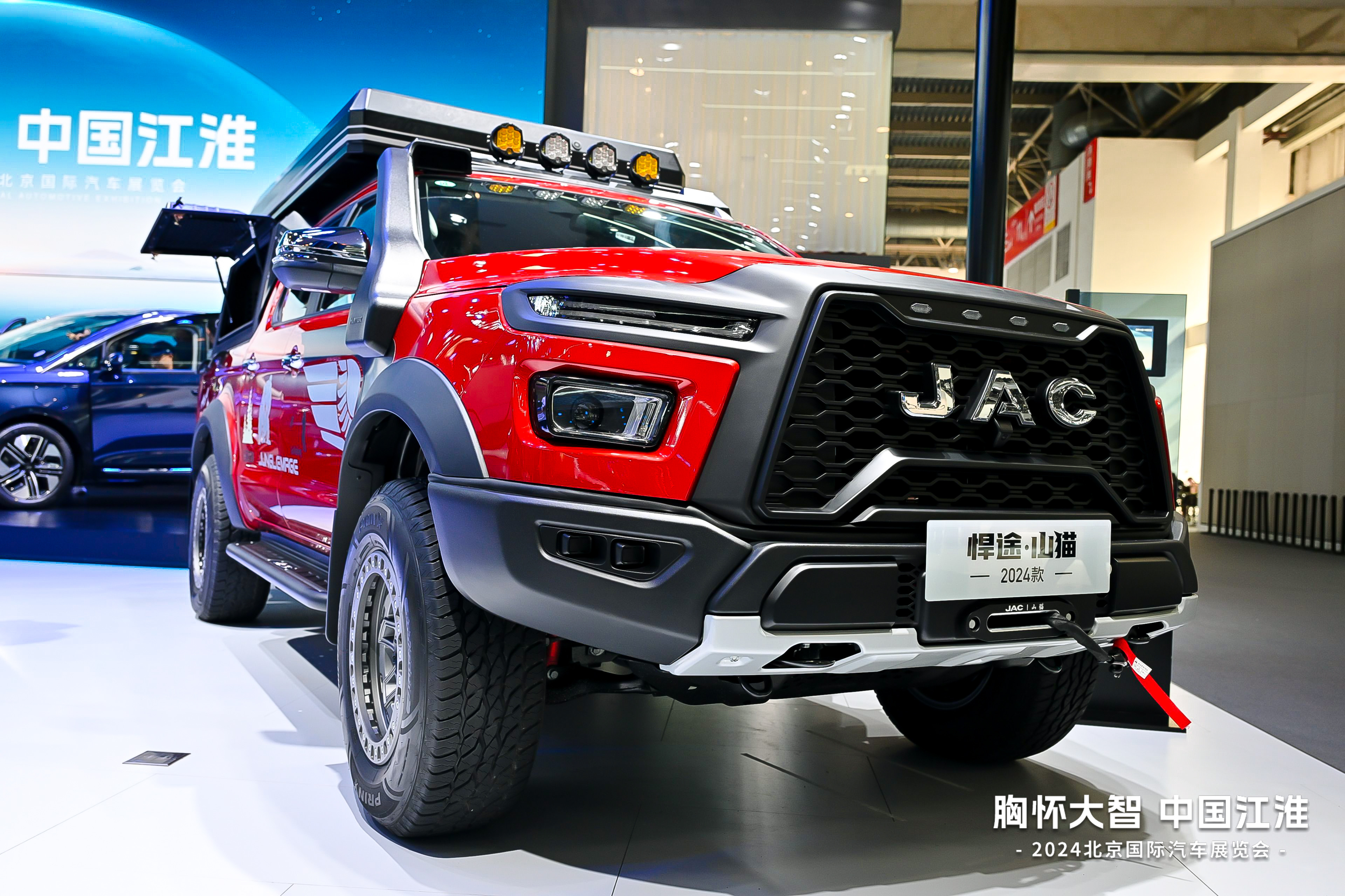 d88尊龙z6(中国)官方网站