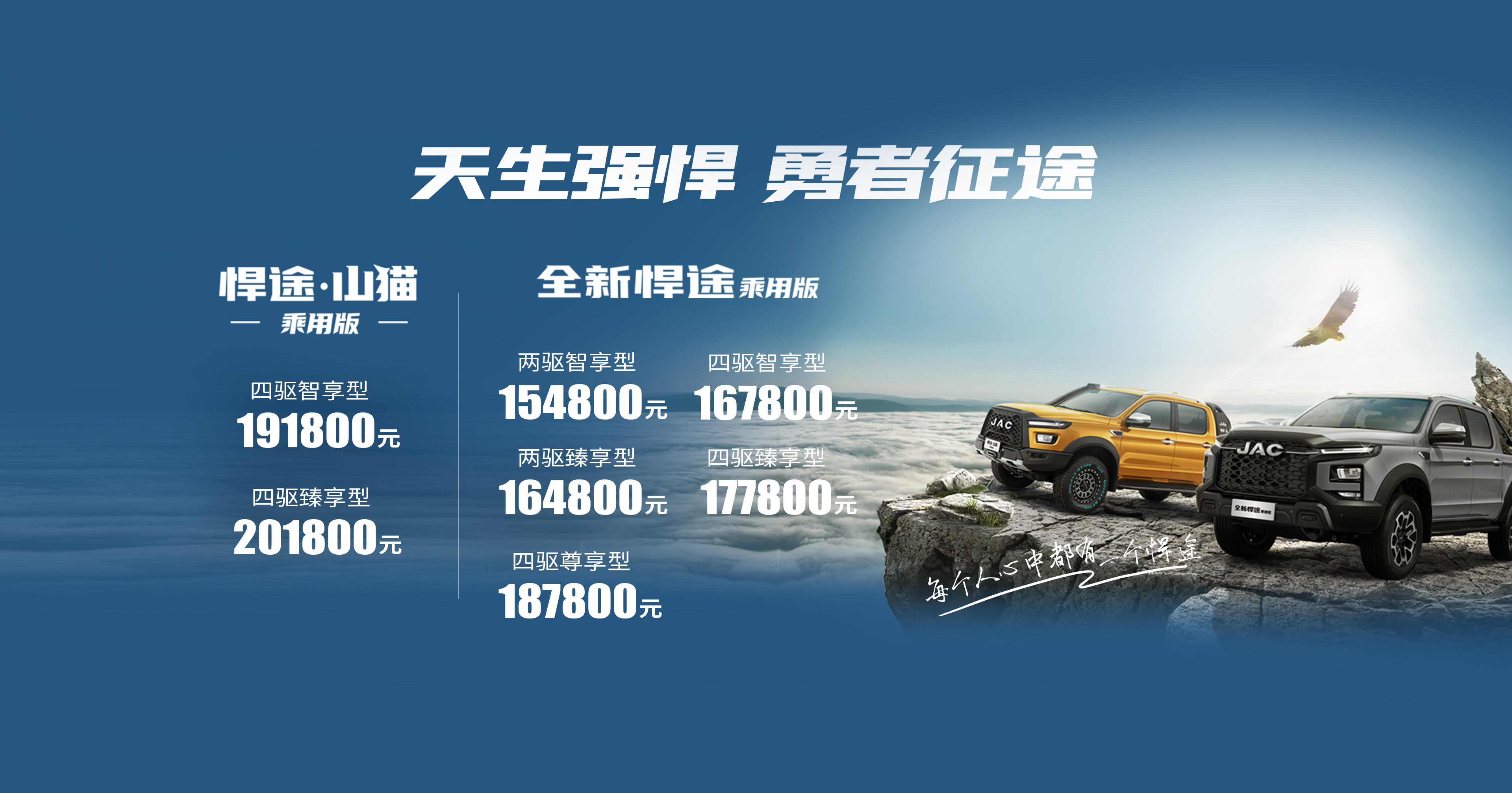 d88尊龙z6(中国)官方网站