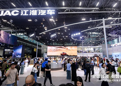d88尊龙z6(中国)官方网站